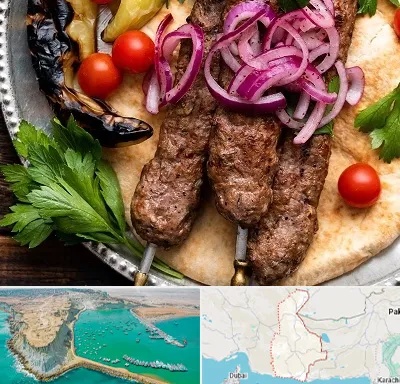 کبابی در سیستان و بلوچستان