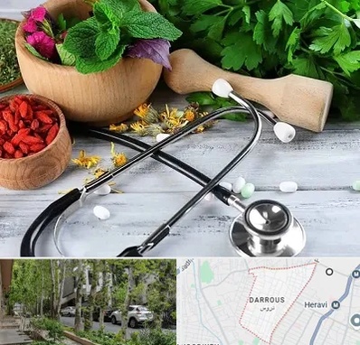 کلینیک طب سنتی در دروس