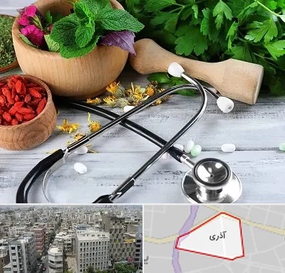 کلینیک طب سنتی در آذری