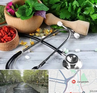 کلینیک طب سنتی در زرگنده