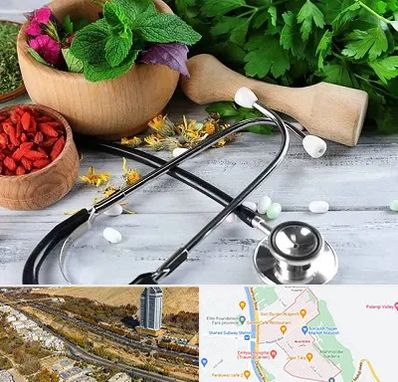 کلینیک طب سنتی در خیابان نیایش شیراز