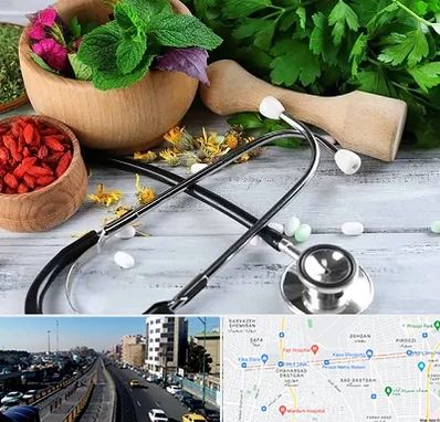 کلینیک طب سنتی در پیروزی