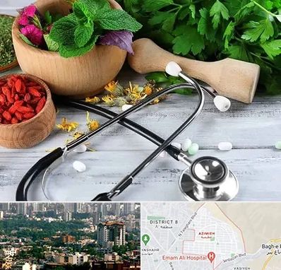 کلینیک طب سنتی در عظیمیه کرج 