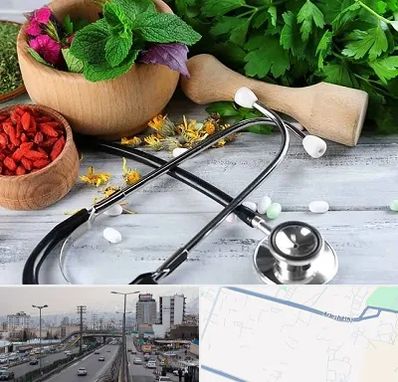 کلینیک طب سنتی در بلوار ارتش