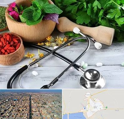 کلینیک طب سنتی در بندر ماهشهر