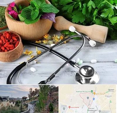 کلینیک طب سنتی در باغستان کرج