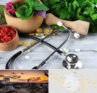 کلینیک طب سنتی در قوچان