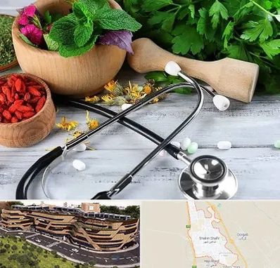 کلینیک طب سنتی در شاهین شهر