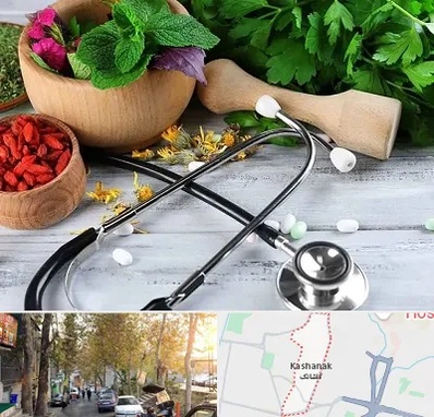 کلینیک طب سنتی در کاشانک