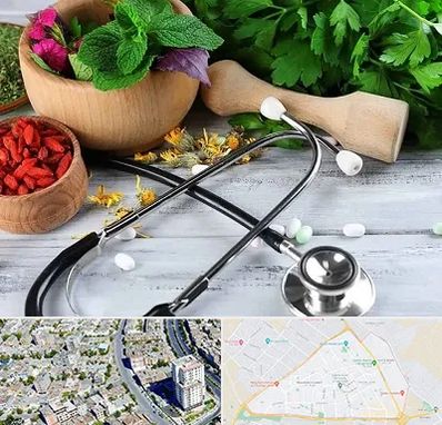 کلینیک طب سنتی در قاسم آباد مشهد