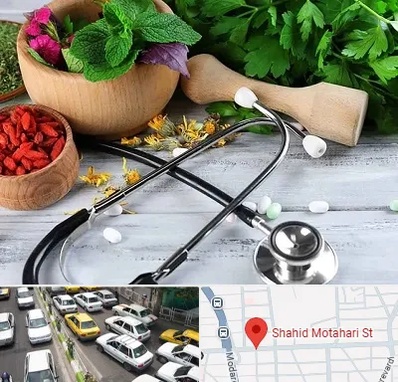 کلینیک طب سنتی در مطهری تهران
