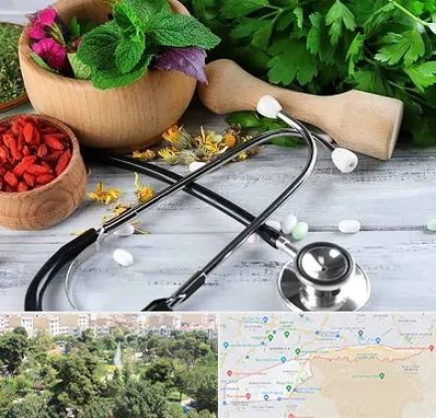 کلینیک طب سنتی در منطقه 13 تهران