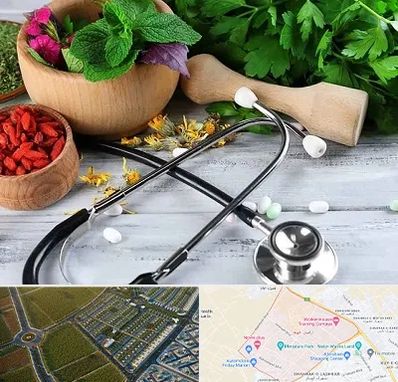 کلینیک طب سنتی در الهیه مشهد