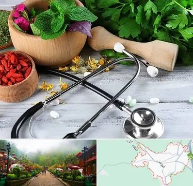 کلینیک طب سنتی در فومن