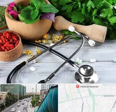 کلینیک طب سنتی در بلوار فرحزادی