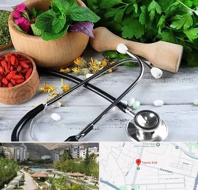 کلینیک طب سنتی در بلوار تعاون