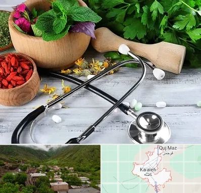 کلینیک طب سنتی در کلاله