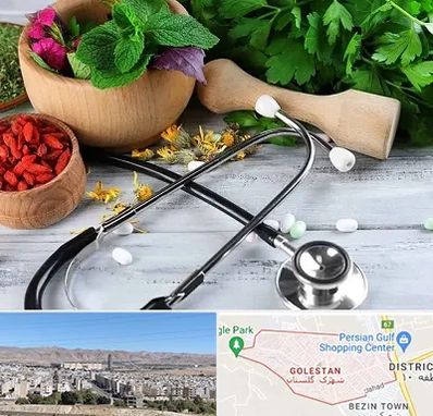 کلینیک طب سنتی در شهرک گلستان شیراز
