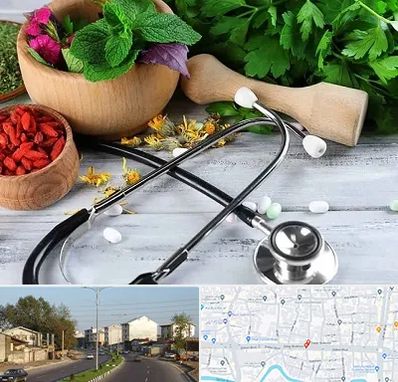 کلینیک طب سنتی در ضیابری رشت