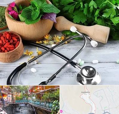 کلینیک طب سنتی در درکه