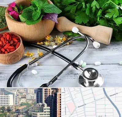 کلینیک طب سنتی در خیابان بهشتی