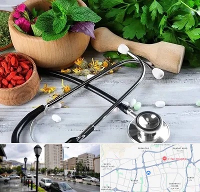 کلینیک طب سنتی در شمال غرب تهران