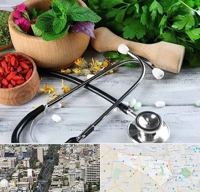 کلینیک طب سنتی در منطقه 18 تهران