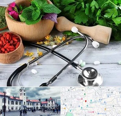 کلینیک طب سنتی در میدان شهرداری رشت