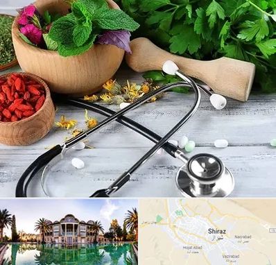 کلینیک طب سنتی در شیراز