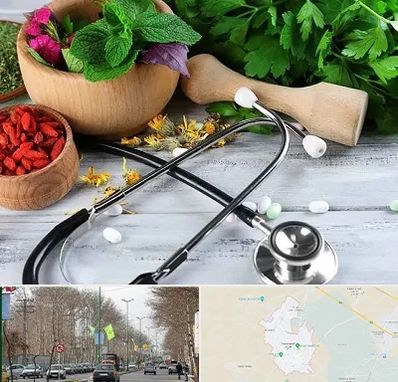 کلینیک طب سنتی در نظرآباد کرج