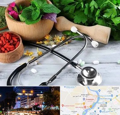 کلینیک طب سنتی در کیانپارس اهواز