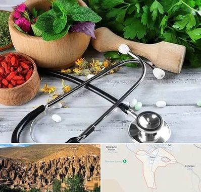 کلینیک طب سنتی در اسکو