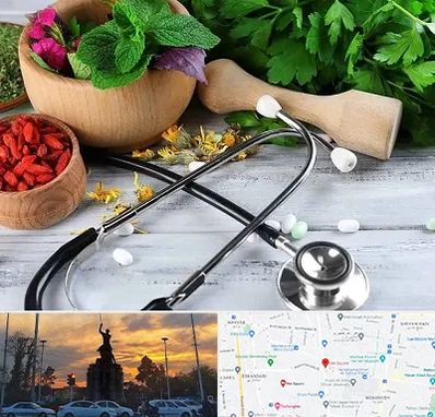 کلینیک طب سنتی در میدان حر