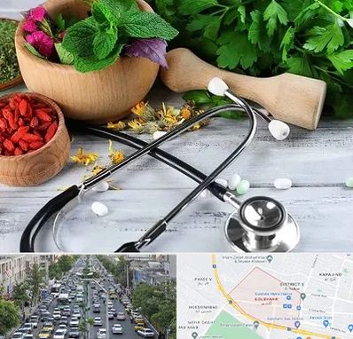 کلینیک طب سنتی در گلشهر کرج