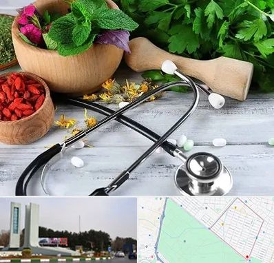 کلینیک طب سنتی در بلوار فلسیطین مشهد