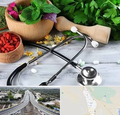 کلینیک طب سنتی در اندیمشک