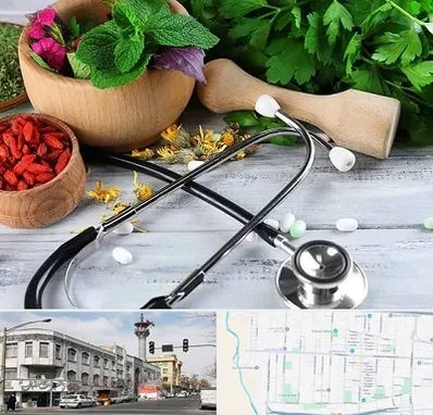 کلینیک طب سنتی در 17شهریور