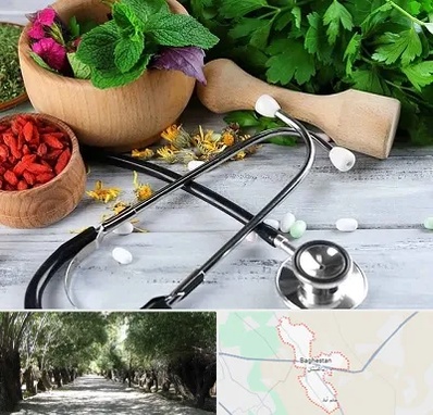 کلینیک طب سنتی در باغستان