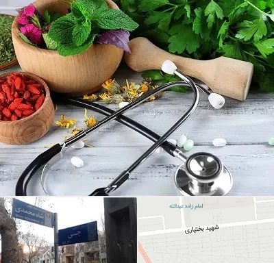 کلینیک طب سنتی در سی متری جی