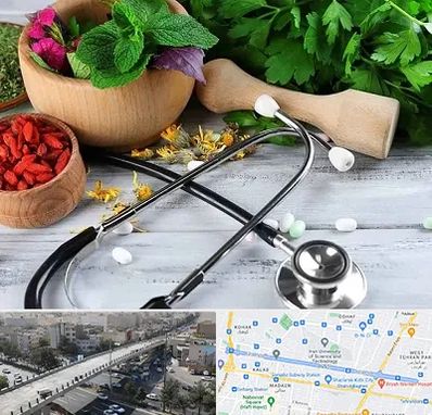 کلینیک طب سنتی در فرجام