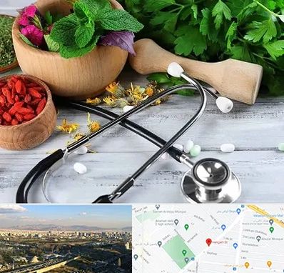 کلینیک طب سنتی در هنگام