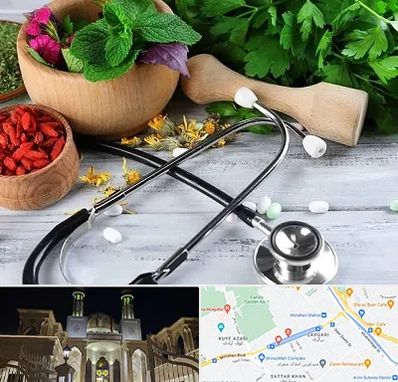 کلینیک طب سنتی در زرگری شیراز