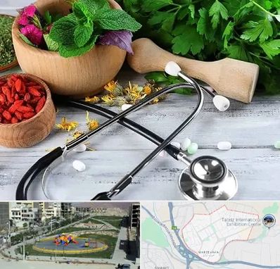 کلینیک طب سنتی در مرزداران تبریز