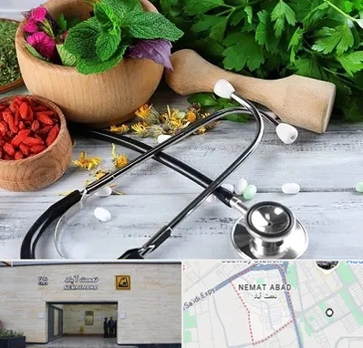 کلینیک طب سنتی در نعمت آباد