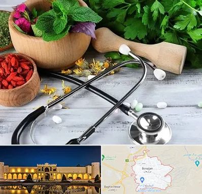 کلینیک طب سنتی در برازجان