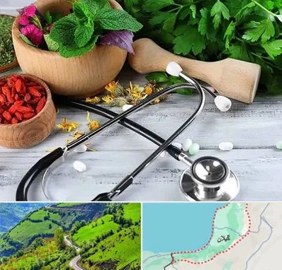 کلینیک طب سنتی در گیلان