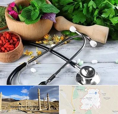 کلینیک طب سنتی در مرودشت