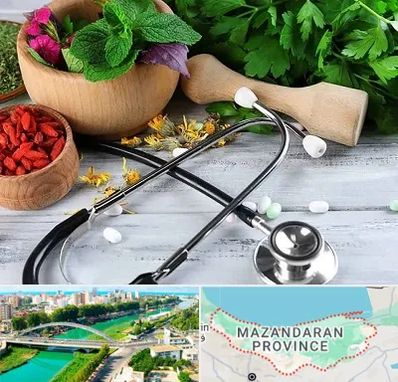 کلینیک طب سنتی در مازندران