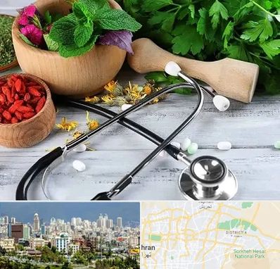 کلینیک طب سنتی در شرق تهران 