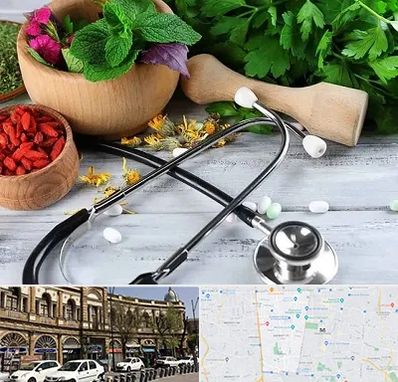 کلینیک طب سنتی در منطقه 11 تهران